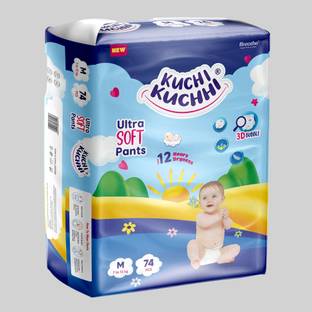 KUCHI KUCHHI Premium super soft baby diaper Pants with a 3D bubble top - M
