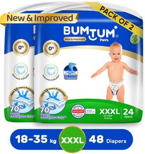 BUMTUM Baby Diaper Pants Double Layer Leakage Protection High Absorb Technology - XXXL