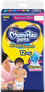 MamyPoko Standard All Night Extra Large 36 - XL