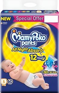 MamyPoko Poko Standard baby diaper pants All Night Small Size - S