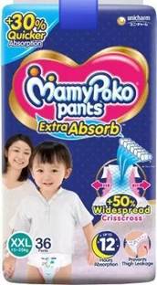 MamyPoko JSNFJKHKF - XXL