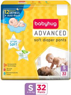 babyhug Advanced Pant Style Diaper Small (S) S-32 - S