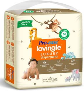 Pro-ease Lovingle Premium Luxury Diaper Pants Medium - M