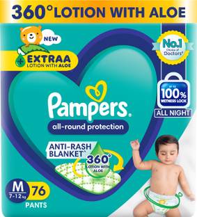 Pampers N_All Round Protection Diaper Pants, Anti Rash Blanket, Lotion with Aloe - M