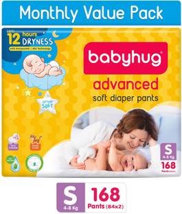 babyhug Advanced Pant Style Diaper - Small (84 pieces) - ( Pack of 2 ) - S
