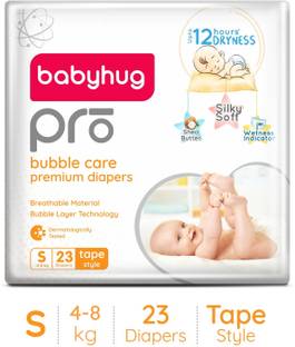 babyhug Pro Bubble care premium Tape Style Diaper Small - 23 Pieces - S