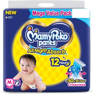 MamyPoko Pants All Night Absorb M72 - M