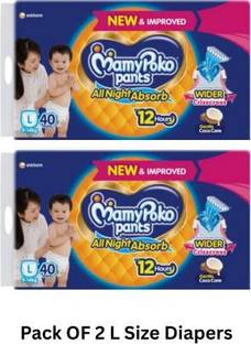 MamyPoko Standard Pants Large - L