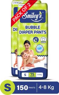 LITEWAVE Smiley's S Size Bubble Baby Diaper Pants| 4-8 kg | - S