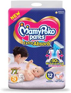 MamyPoko Pants Diaper Small - (72) - S