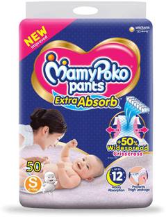 MamyPoko Pants Diaper Small - (50) - S