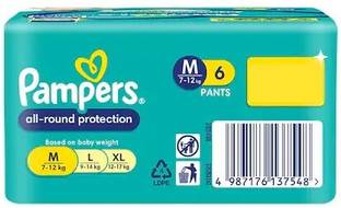 Pampers All round protection Medium Size - M