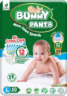 bummy pants Fresh Baby Diapers Pants Large (L-50) - L