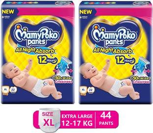 MamyPoko All Night Absorb Baby Diaper Pants Extra Large Size (Pack of 2) - XL