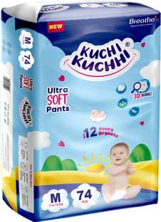 KUCHI KUCHHI Premium super soft baby diaper with a 3D bubble top. - M