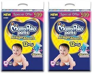 MAMYPOKOPANTS MamyPoko Pants Night Absorb Kids Diaper, Medium (48)Count, 7-12 kg (Pack of 2) - M