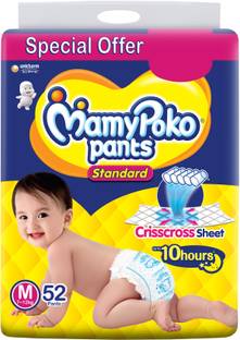 MamyPoko STANDARD PANS - M