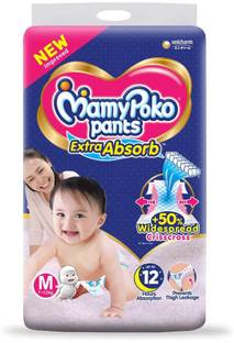 MamyPoko Pants Diaper M - (44) - M