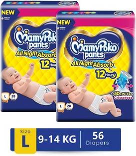 MamyPoko All Night Absorb Standard large Size Baby Diaper (Pack of 2) - L