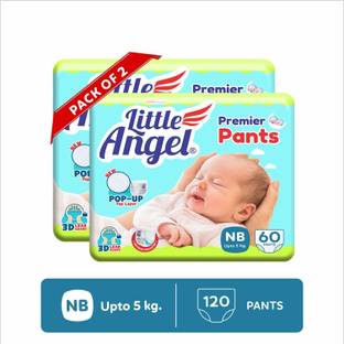 Little Angel Premier Baby Diaper Pants - New Born
