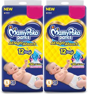 MamyPoko Standard All Night Combo of Small 38*2 - S