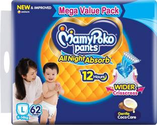 MamyPoko Pants All Night Absorb L66 - L