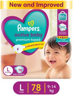 Pampers Active Baby Taped Diapers with Adjustable Fit - L