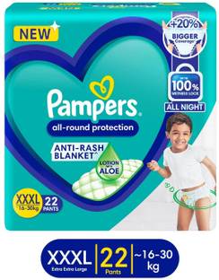 Pampers All Round Protection Diaper Pants, Anti Rash Blanket, Lotion with Aloe - XXXL