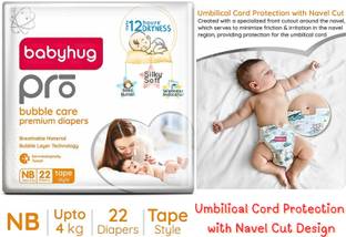 babyhug PRO DIAPER NEW BORN 22 Umbilical Cord - S