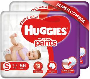 Huggies Wonder Pants Small Size Diapers Ambz Combo S (56 Pieces) - S