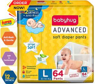 babyhug DIAPER LARGE 64 ADVANCE - L