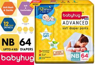 babyhug Diaper NEW BORN Advanced Pant Style Honeycomb 3D Leak Guard & Cottony Soft Size - New Born