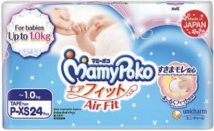 MamyPoko AIR FIT P - XS