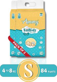 AMMY KOOL KIDS Baby Diaper Pants,Super Soft, Super Flexi Smart Fit- System Upto 4-8Kg Pack of 2 - S