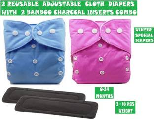 TINNY TOTS Fashionable/Trendy Pack of 2 Pocket Button Style Baby Autumn Winter Special Quick-Dry Adjustable Reusable Cloth Diaper With 2 Bamboo Charcoal Insert Diaper Pads(6 Layers) For Toddlers/New Borns(3-17KGS;0-24 Months;BP) - L