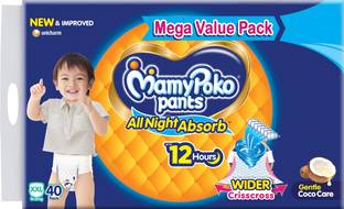 MamyPoko Pants All Night Absorb XXL40 - XXL