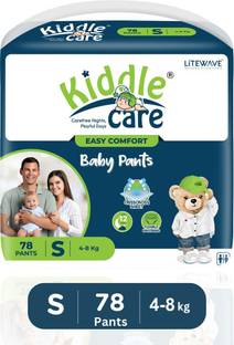 Kiddle Care Easy Comfort Baby Diaper Pants | Small (S) | 4-8 Kg - S
