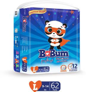 Babum Super Pants Premium Diaper | Wetness Indicator | Large | 62 Diapers - L