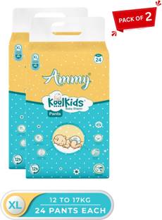 AMMY KOOL KIDS Baby Diaper Pants, Super Soft Rash Free Diaper Pants for Babies, (Upto 12-17Kg) - XL