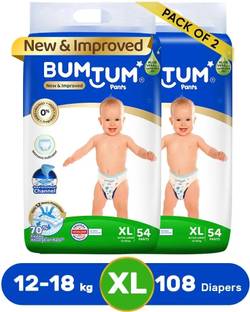 BUMTUM Baby Diaper Pants Double Layer Leakage Protection High Absorb Technology - XL