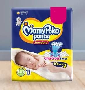 MamyPoko Pants Standard NB/XS Diapers - New Born