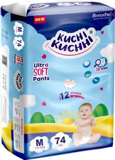 KUCHI KUCHHI Premium super soft baby diaper with a 3D bubble top. - M