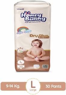 HONEY BUNNY Baby Diaper Pants with bubble top sheet| Extra Soft | 12 Hour protection - L - L