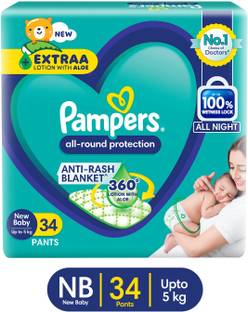 Pampers Diaper Pants - New Born