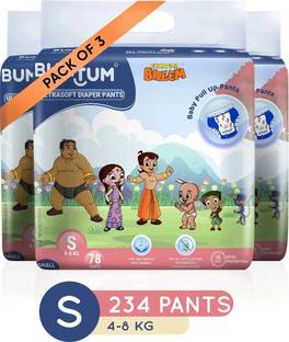 BUMTUM Premium Baby Pull-Up Diaper Pants with Aloe Vera,Wetness Indicator and 12 Hours Absorption Combo Pack - Small - S