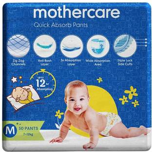Mothercare Quick Absorb Anti-Rash Diaper Pants for Babies, Medium, 50 Count,(Pack of 1) - M