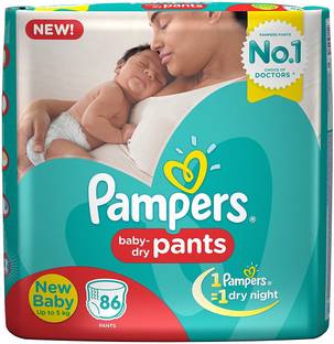 Pampers New Born Diaper Pants, X-Small (86 Pieces) - New Born