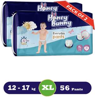 HONEY BUNNY Everyday Pants - XL