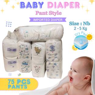 TOOBIL Imported Baby Diaper NB 2-5 KG - New Born