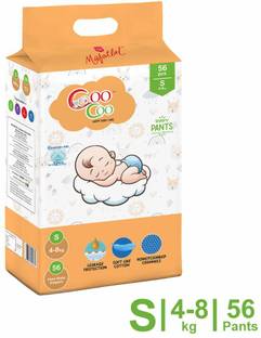 Coo Coo Baby Pant Style Diaper - S